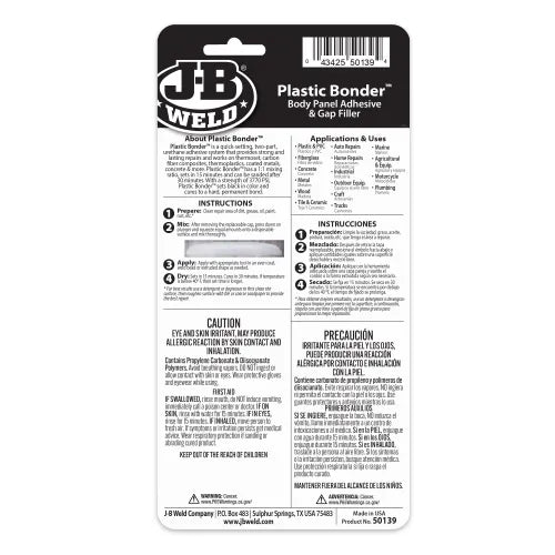 J-B Weld Plastic Bonder™ Syringe - 25 ml works on thermoset, carbon fiber composites, thermoplastics, coated metals, concrete & more. J-B Weld Plastic Bonder™ Syringe - 25 ml works on thermoset, carbon fiber composites, thermoplastics, coated metals, concrete & more.
